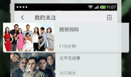 免费视频播放,揭秘无广告、高质量观影体验的秘密