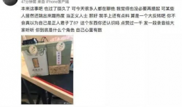 91大赛爆料每日吃瓜,每日吃瓜，揭秘娱乐圈幕后风云